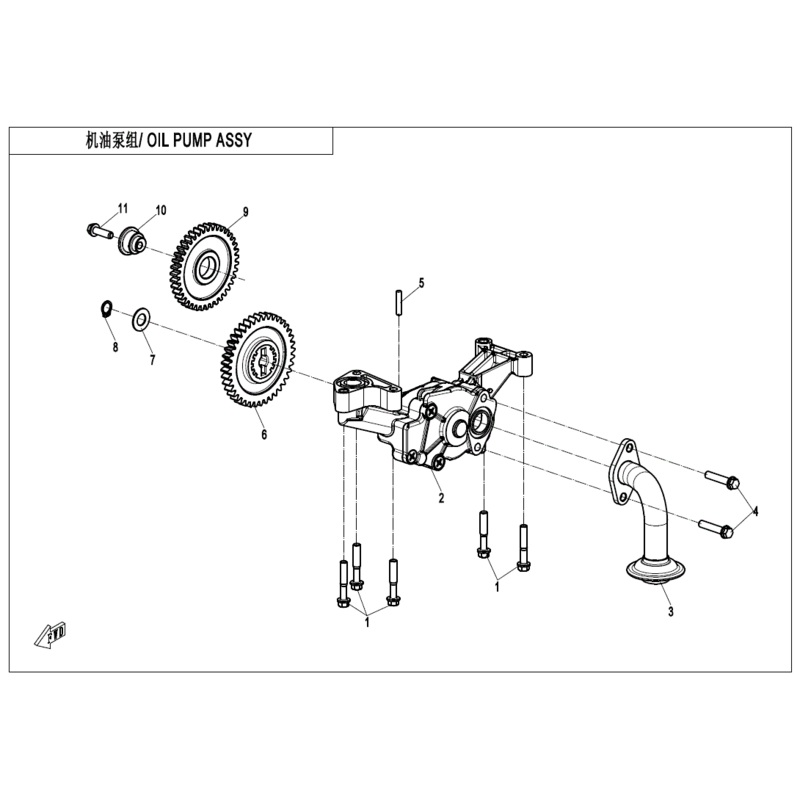 Oil Pump Assembly by CF Moto