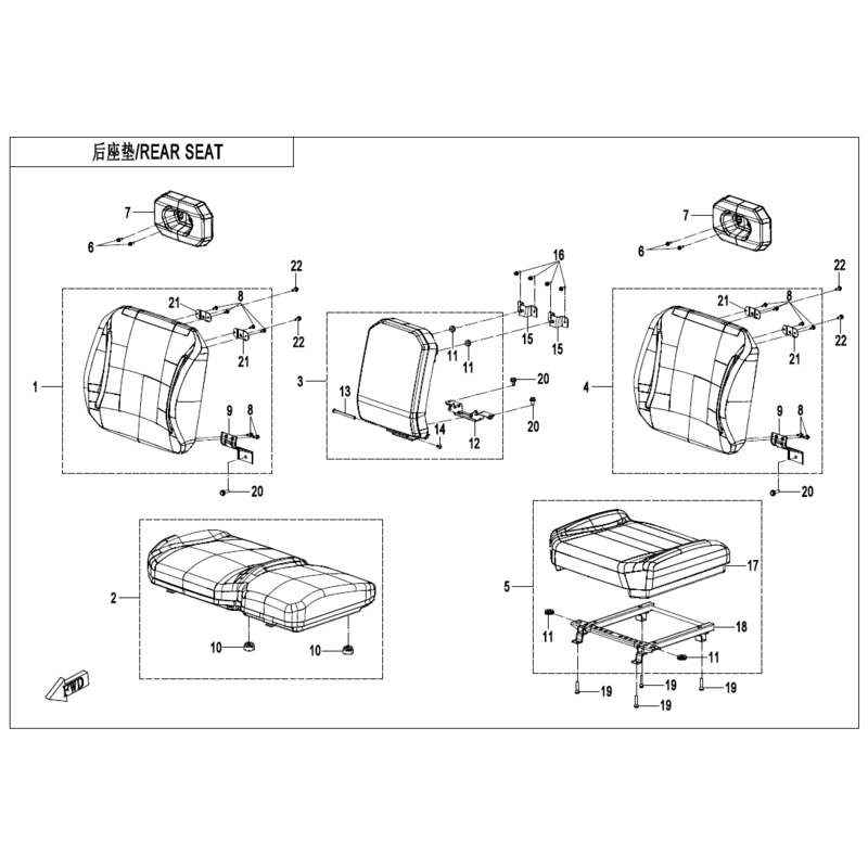 Rear Seat Frame by CF Moto