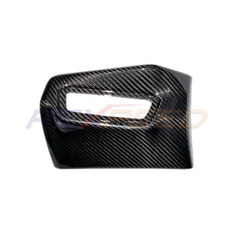 Rexpeed 2020+ Supra GR Dry Carbon Light Button Trim | Gloss | TS101