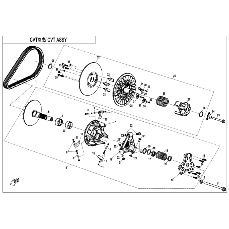 Driven Moving Sheave Assembly by CF Moto