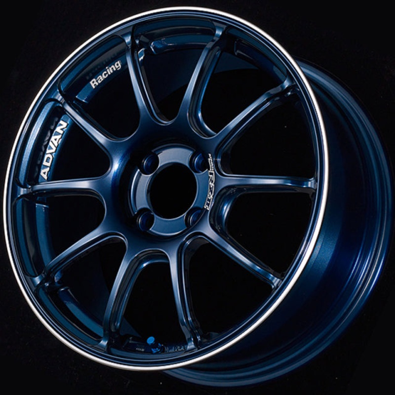 Advan RZII Wheel – 15×7.0 +42 | 4×100 | Racing Indigo Blue & Ring