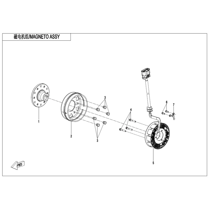 Overriding Clutch by CF Moto