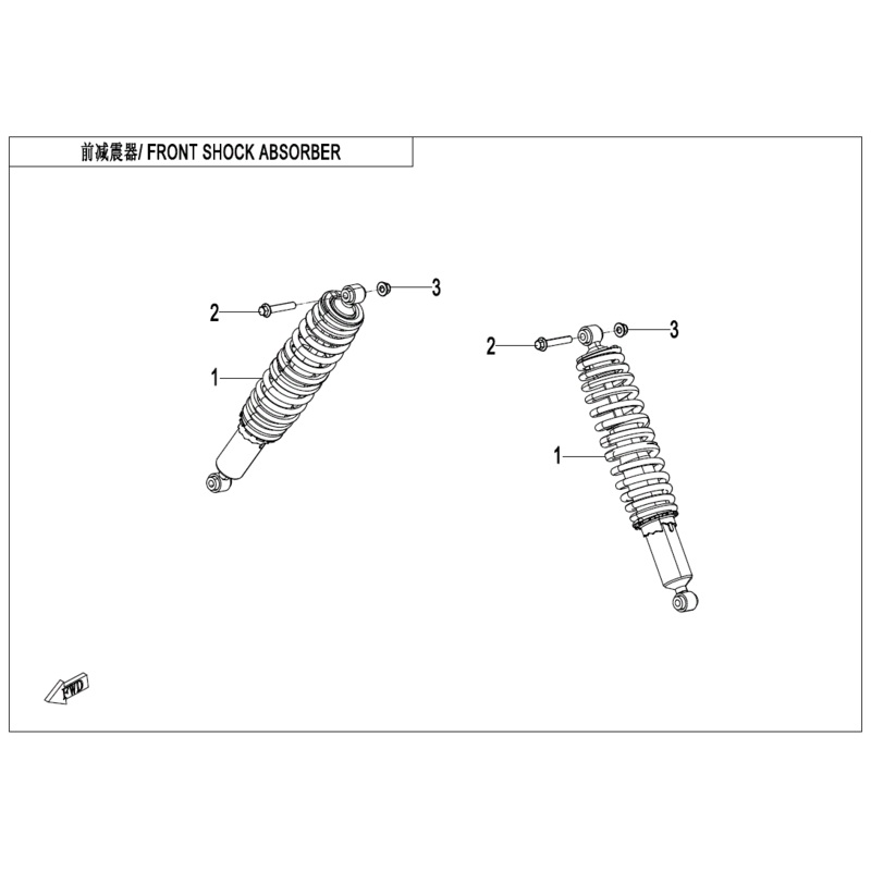 Front Shock Absorber by CF Moto