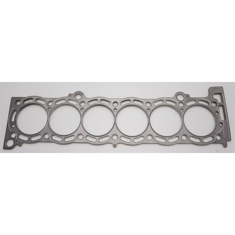 Cometic Toyota Supra 87-92 86mm .120 inch MLS Head Gasket 7MGTE Motor