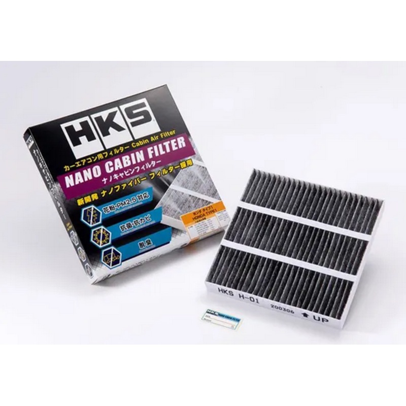 HKS Nano Cabin Filter Honda / Subaru / Scion / Toyota Type 1