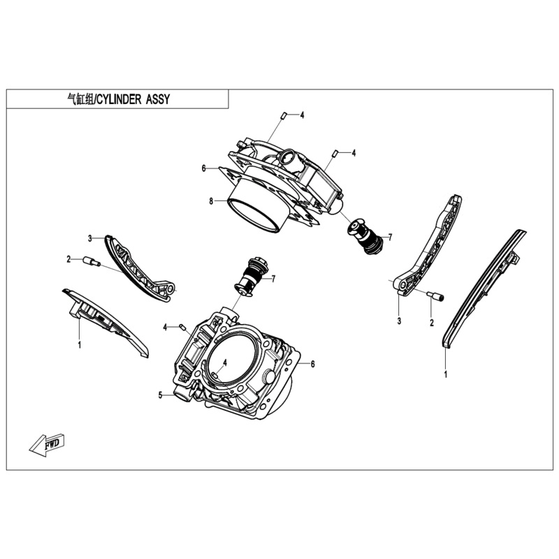 Tension Plate by CF Moto