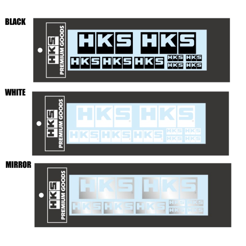 HKS LOGO Sticker a la carte BLACK