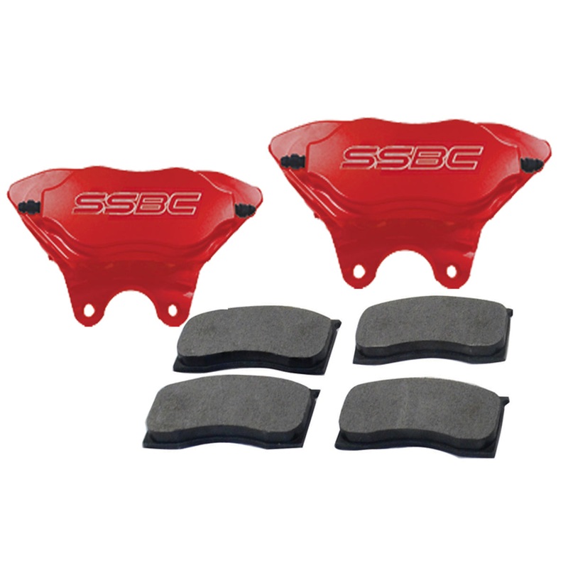 American Made Comp S 4-Piston Billet Aluminum Quick Change Front Caliper Upgrade Kit. Red A198-1R