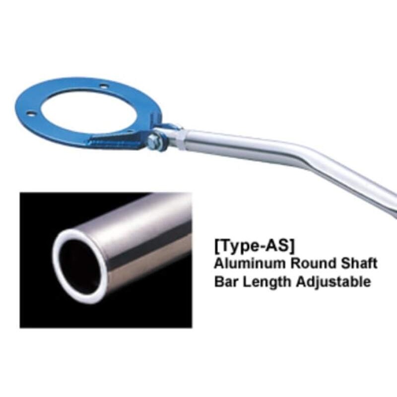 Cusco Strut Bar AS Front 93-99 Toyota Celica (ST202 F-AS)
