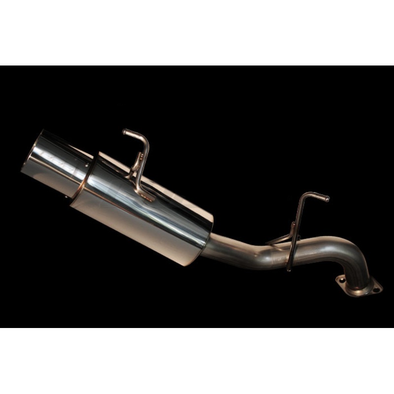 2012-2014 Mitsubishi Lancer GT 63.5mm Axle-Back Exhaust by GReddy (10138101)