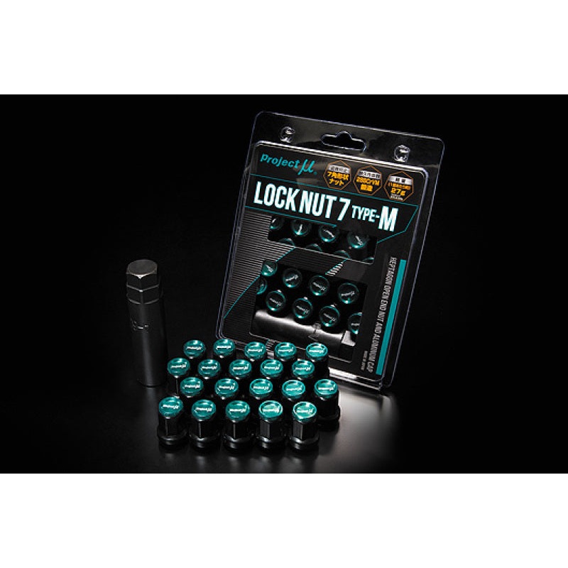 Project Mu Super Lock 7 M-Type Lock Nut M12 x 1.5 – Black / Green Cap (Special Order No Cancel)