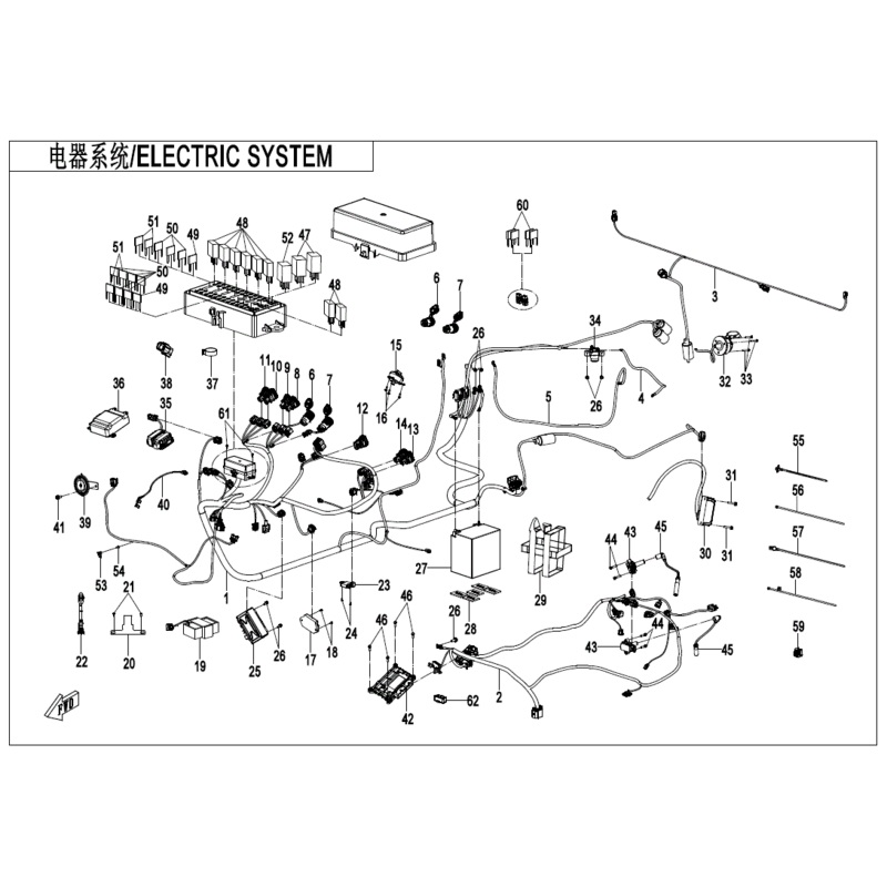 Battery by CF Moto