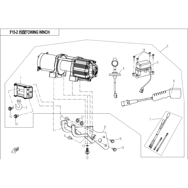 Wire Harness Winch (Replaces 7000-150760) by CF Moto