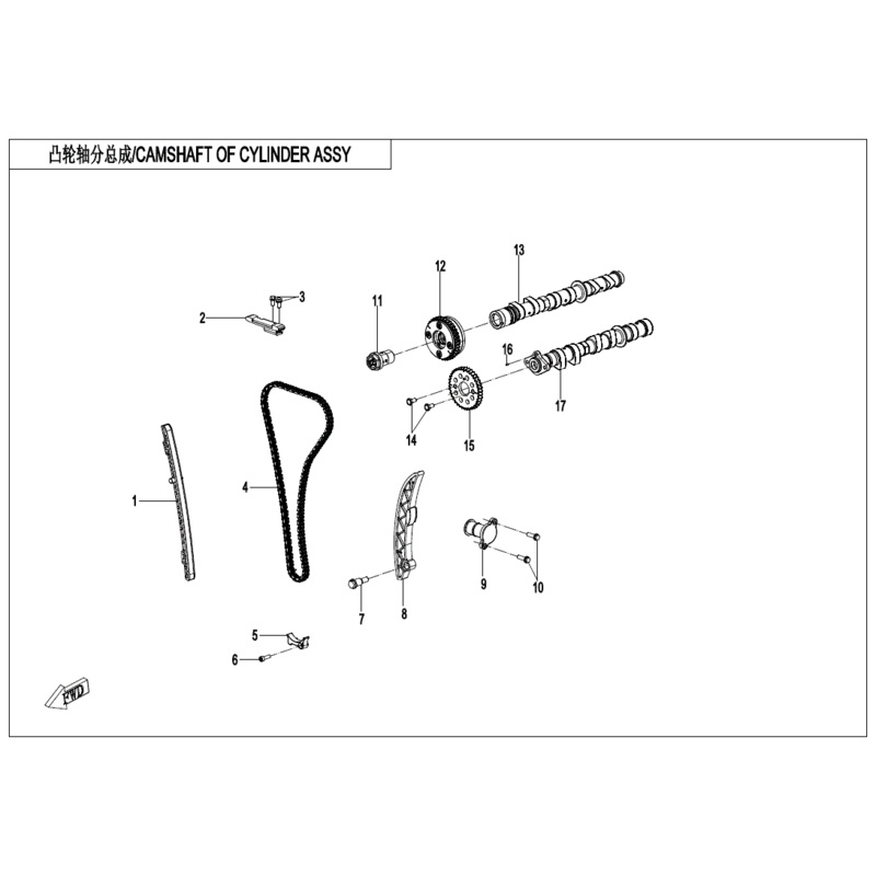 Intake Camshaft by CF Moto