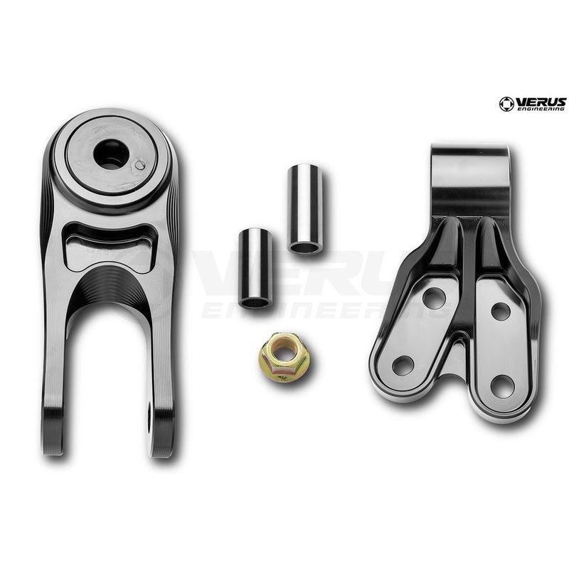 Verus Engineering [23-25 GR Corolla] Engine Pitch Mount | A0697A