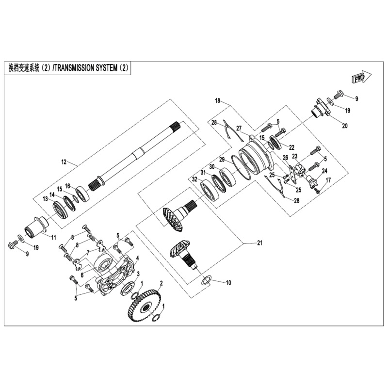 Coupler Assy. (Replaces 0Jya-060100) by CF Moto