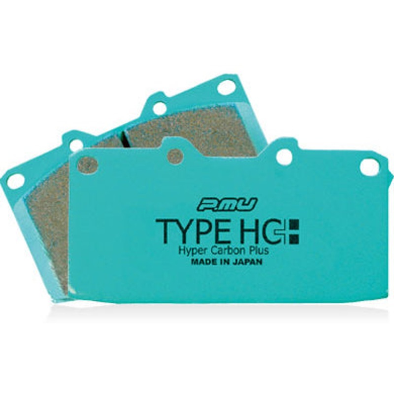 Project Mu HC+ Brake Pads (Rear) – Mazda RX-8 04-11