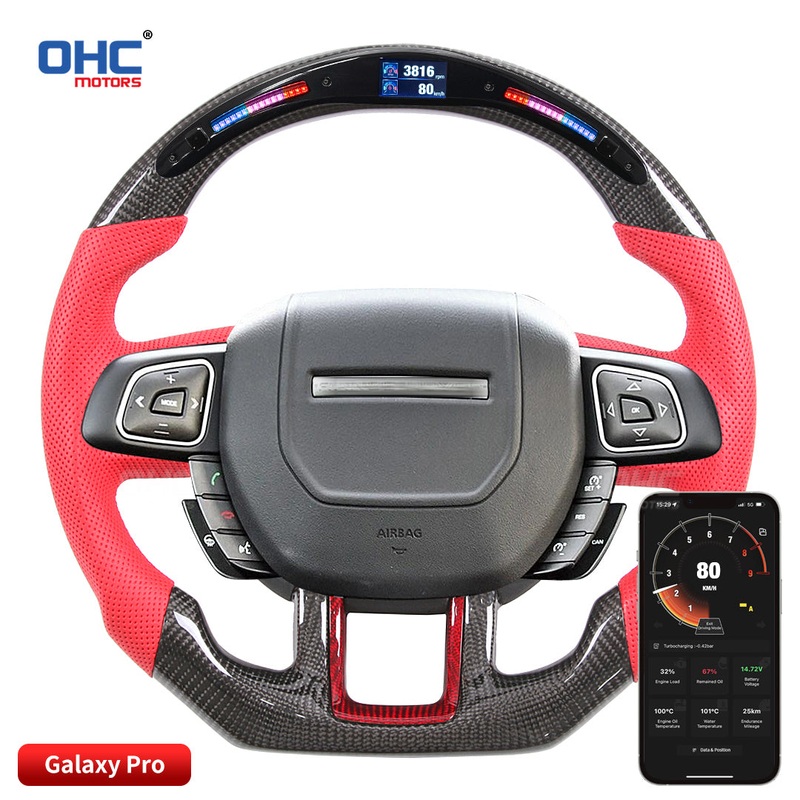 OHC Motors Led Light Up Steering Wheel for Land Rover Evoque
