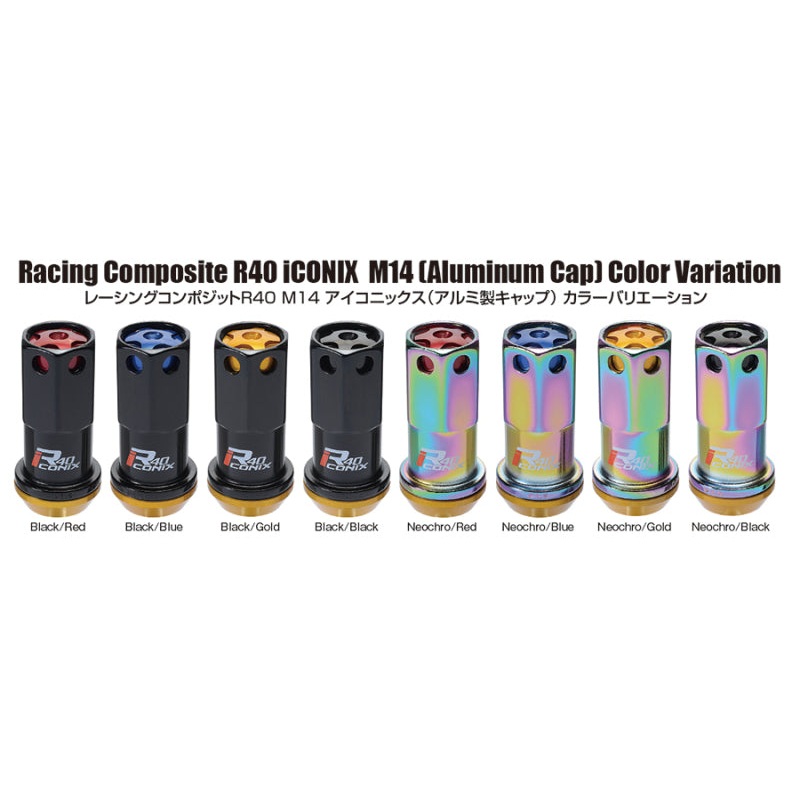 Project Kics 14X1.25 Iconix R40 Lug Nuts – Black w/ Gold Caps – 16+4 | WRIA15KA