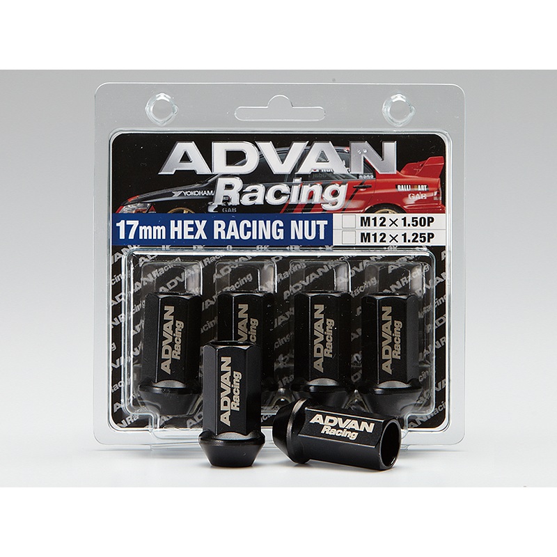 Advan Lug Nut 12X1.50 (Black) – 4 Pack