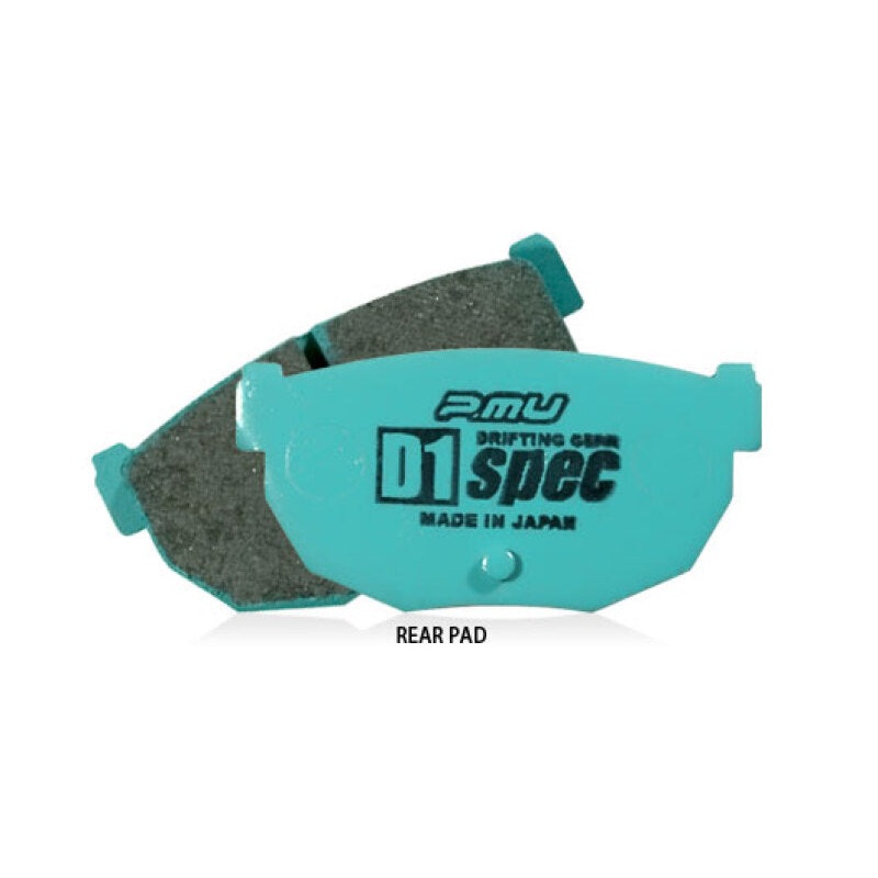 Project Mu 88-94 Nissan Cefiro D1 SPEC Rear Brake Pads