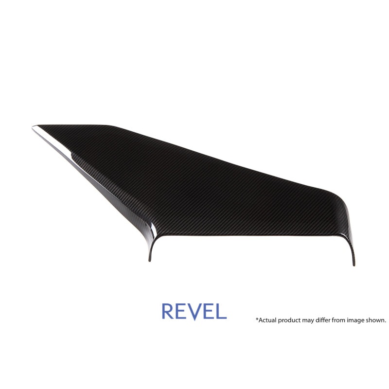 Revel GT Dry Carbon Air Intake Cover 15-18 Subaru WRX/STI – 1 Piece