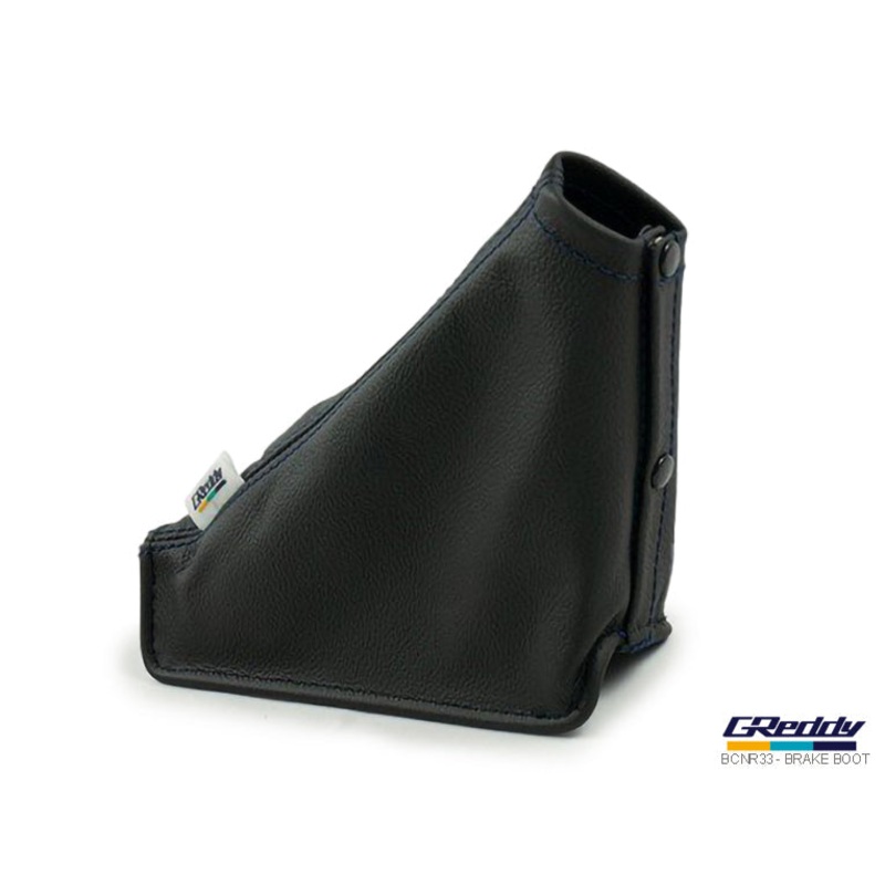 GReddy Genuine Leather Brake Boot | 1995-1998 Nissan Skyline (16520753)