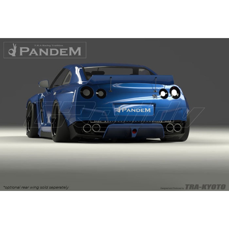 GReddy Pandem Aero Front Bumper Only | 2009-2021 Nissan GTR  (17020602)