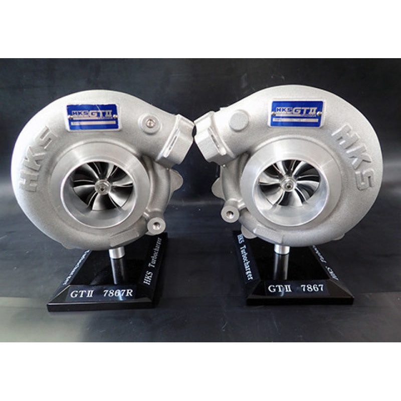 HKS CHRA GT II 7867