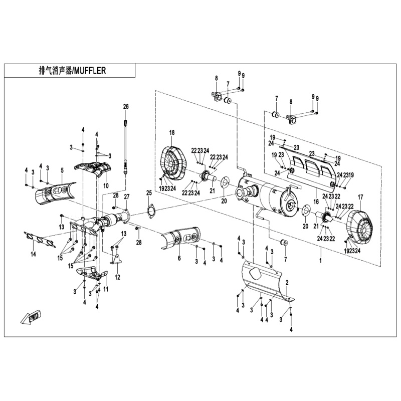 Exhaust Manifold Heat Insulator 1 by CF Moto
