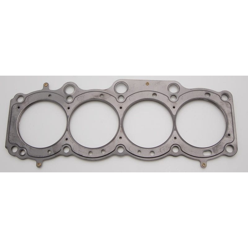 Cometic Toyota 3S-GE / 3S-GTE 87mm 87-97 .080 inch MLS Head Gasket 5 Layer