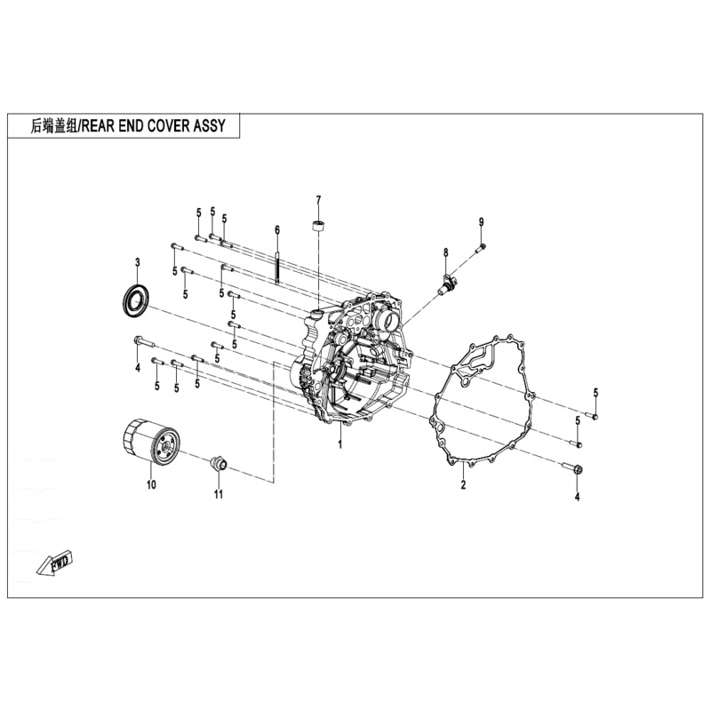 Oil Filter by CF Moto