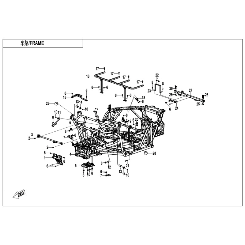 Winch Bracket by CF Moto