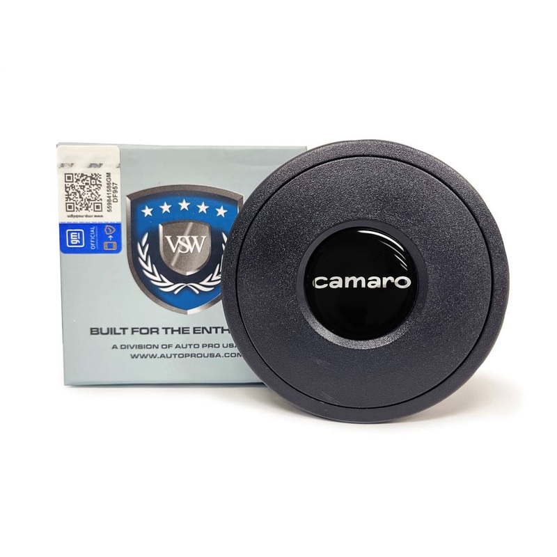 VSW S9 | Camaro Emblem, 1967 | Standard Horn Button | STE1028